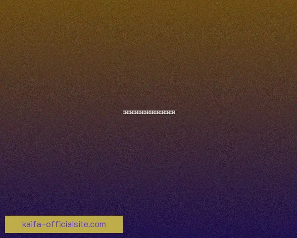 美加墨世界杯赛程前瞻与胜负走势全面竞猜分析