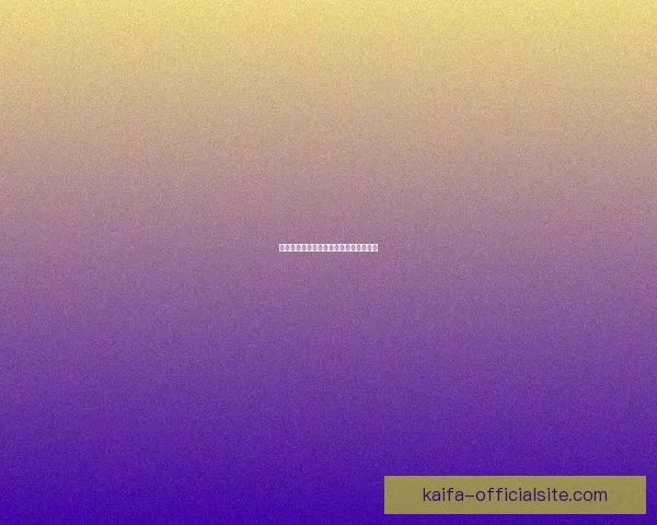 世界杯赛事深度解析与投注技巧全面指南