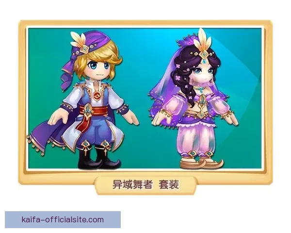 K8凯发APP全面解析与功能优势深度评测指南