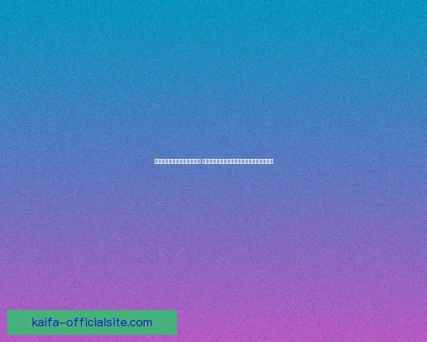 世界杯足球竞猜官网最新动态 提供全面赛事分析与实时预测助力您赢取大奖