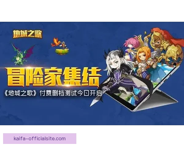 世界杯竞猜签到赢丰厚奖励邀您一起狂欢享受赛事乐趣