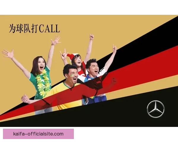 世界杯竞猜盛宴开启,精准预测赢大奖,掌握赛场动向一秒制胜 世界杯竞猜盛宴开启,精准预测赢大奖,掌握赛场动向一秒制胜