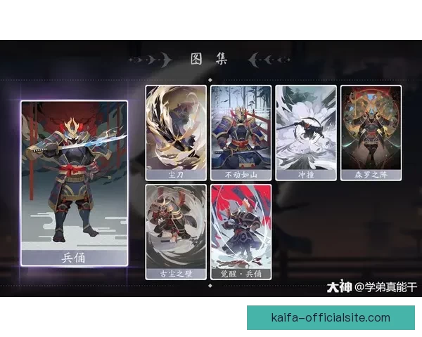 燃情对决全解析：体育竞猜策略与胜率提升全指南