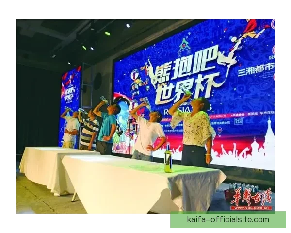 激情世界杯竞猜狂欢开启赢大奖球迷同乐挑战赛活动火热来袭全民共享